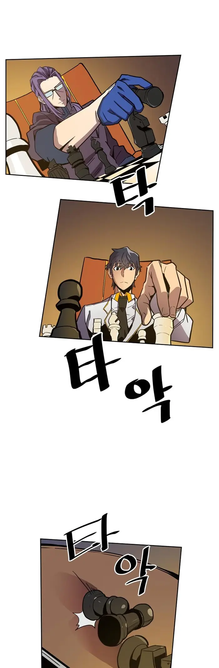 A Returner’s Magic Should Be Special Chapter 44 image 23_optimized